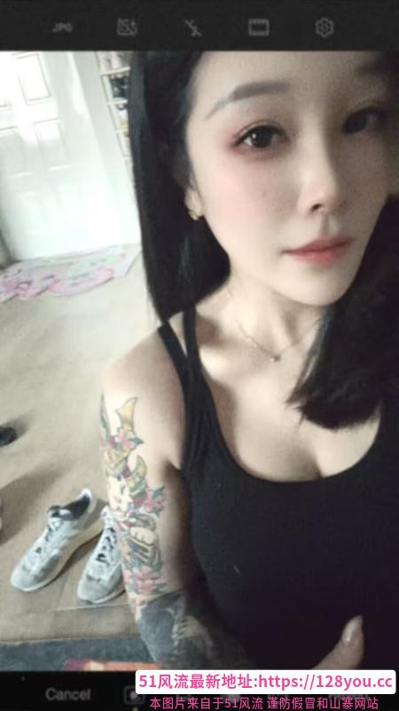 市北符文少妇