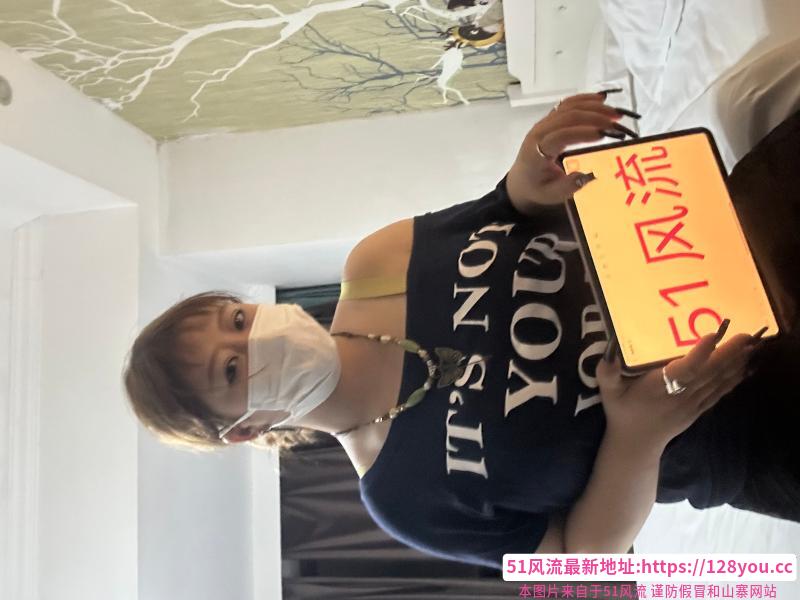 罗湖木瓜奶贝儿