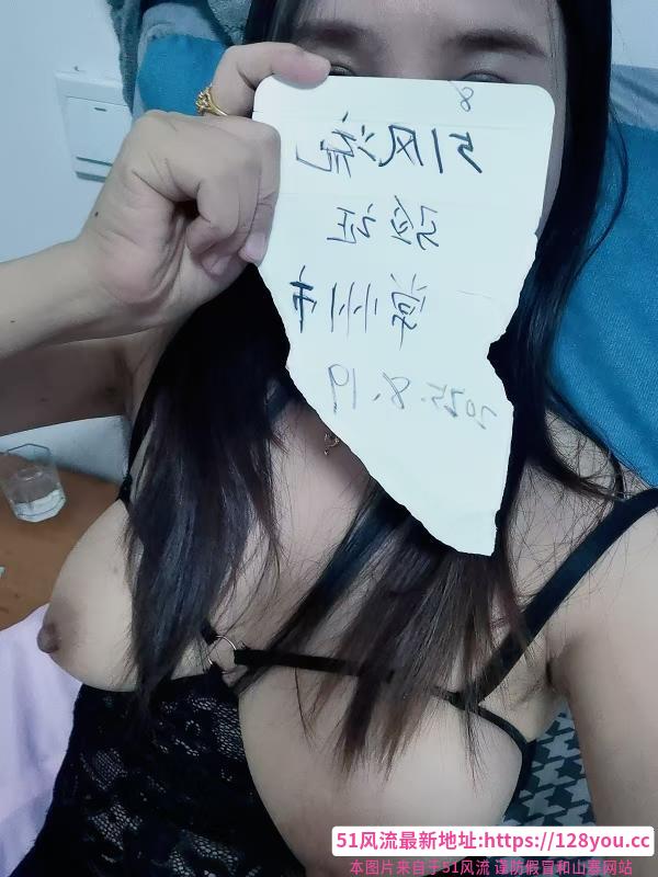 服务系少妇小米