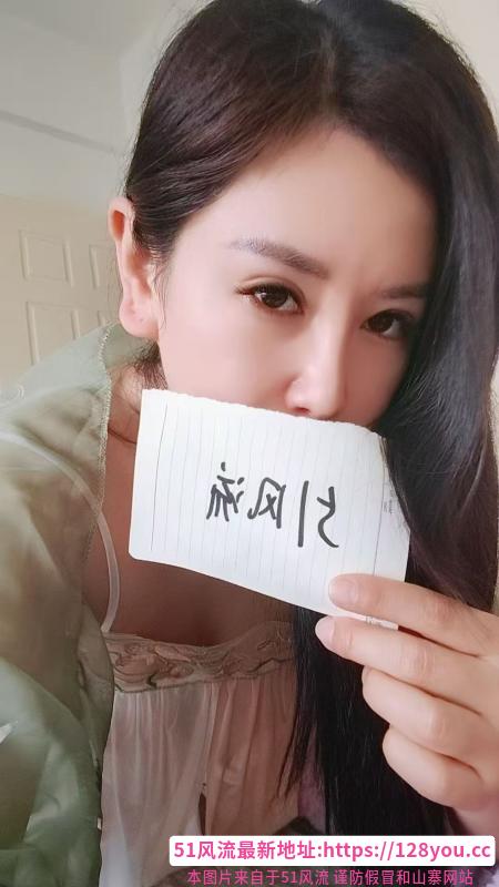 武昌服务系少妇