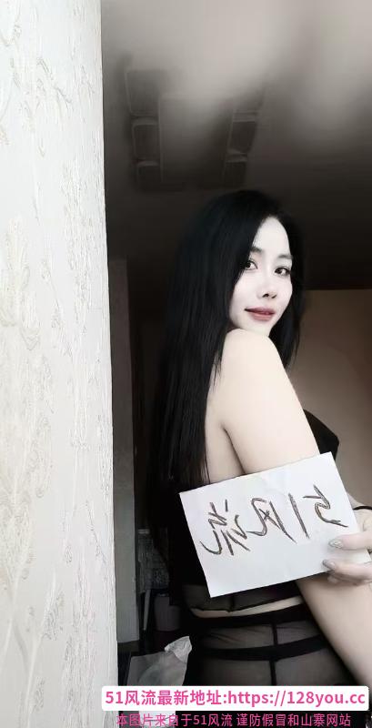 成华三通小金莲