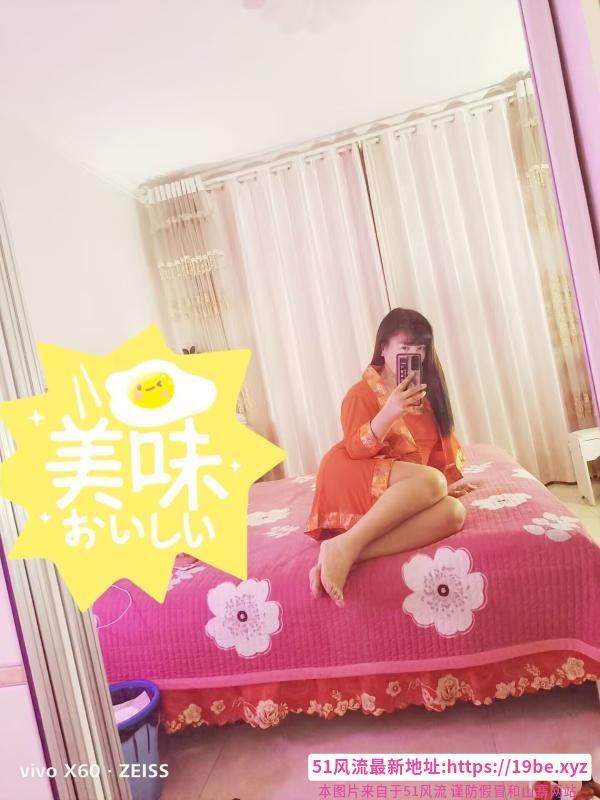 表面温柔实际骚浪贱