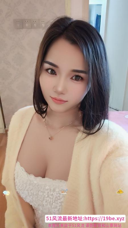 风骚型御姐糖宝