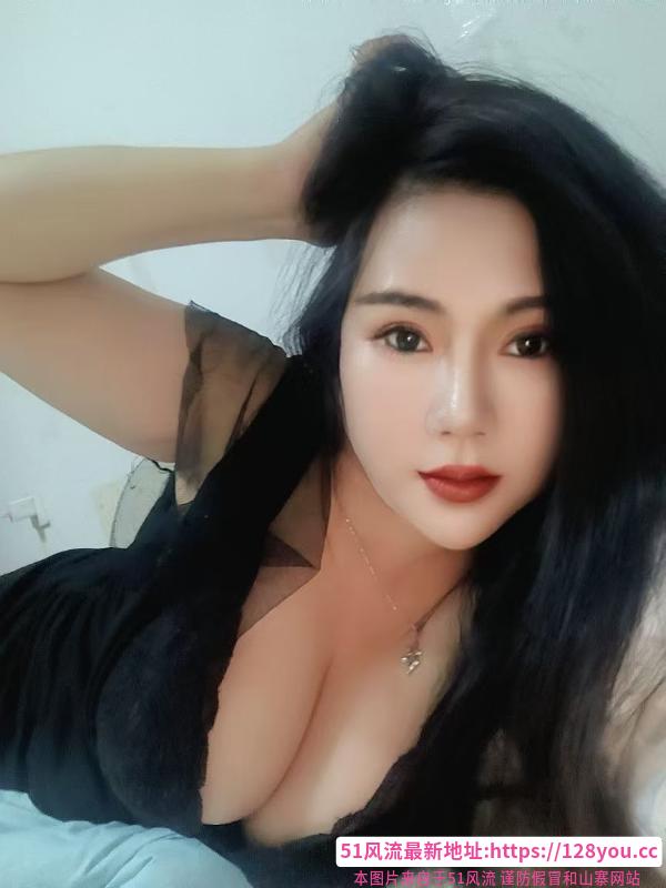 大奶性感骚妇