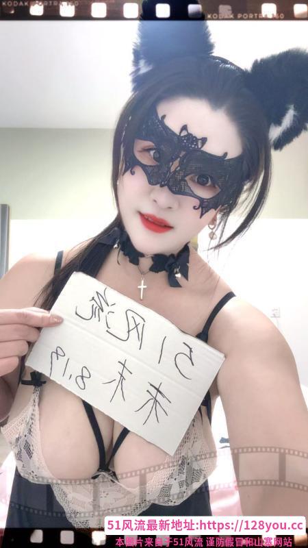 爆乳大胸妹纸
