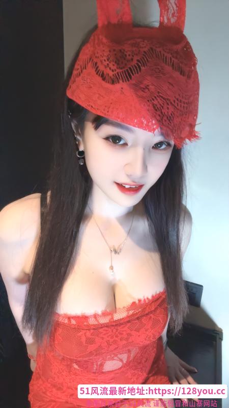 白云翘臀大长腿