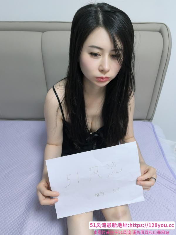 肤白高挑小姐姐