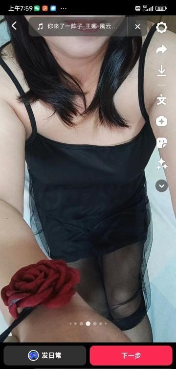 天桥区泄火大姐姐