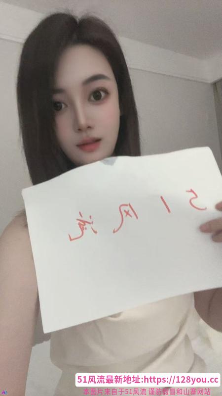 合肥少妇知夏