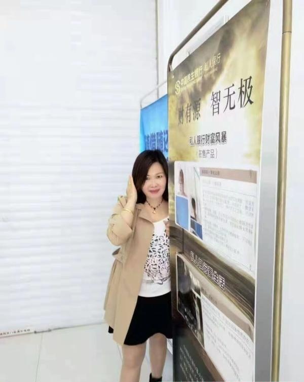 风骚嫂子