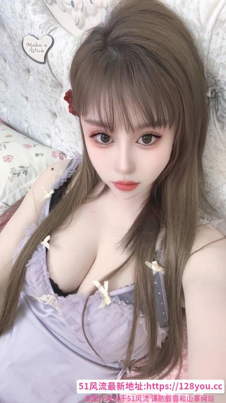 西安制服大胸冉冉