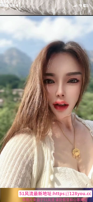 上城骚女