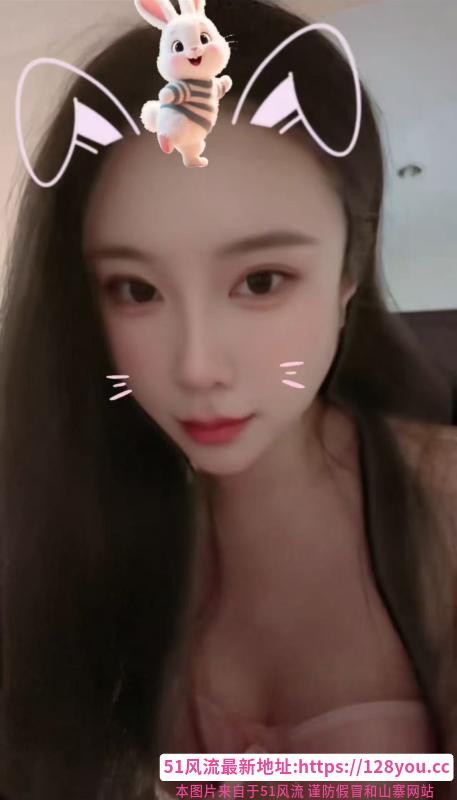 蜀山妹子