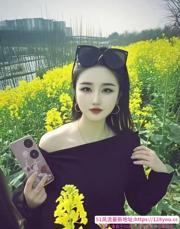 合肥小浪姐