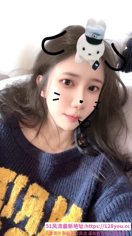 萌萌小妹