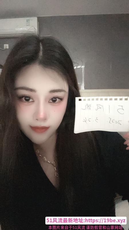 天河VS美臀迎容儿