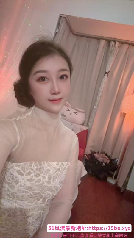 光谷小仙女