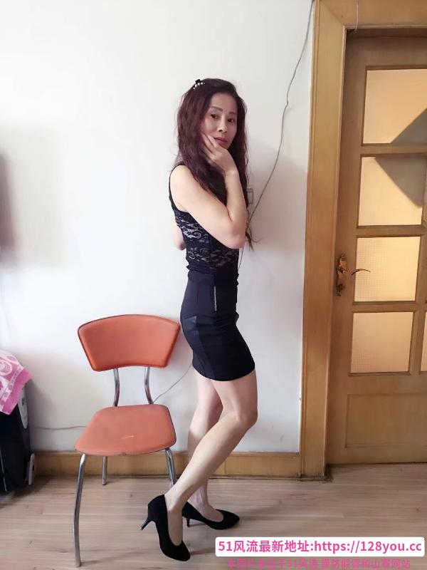 熟女小辣椒