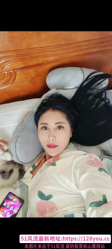 合肥少妇