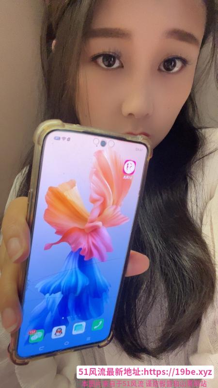 杭州韩香