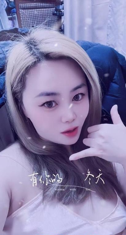 长宁言言