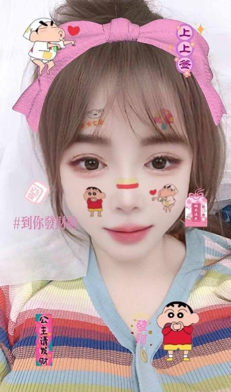 丰乳性感骚姐姐