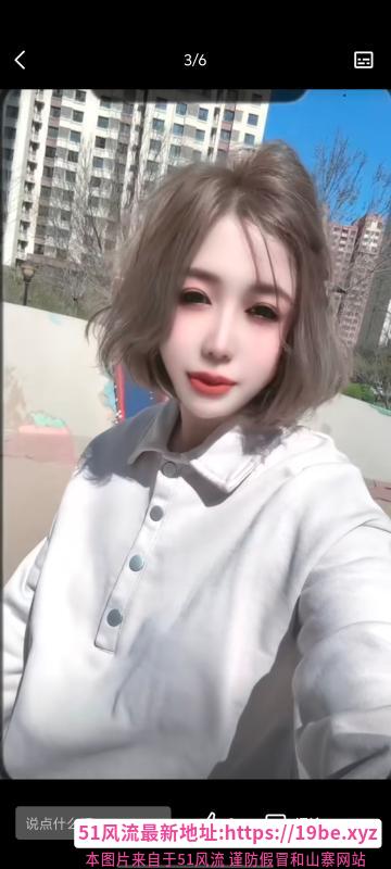 塘沽棒棒糖