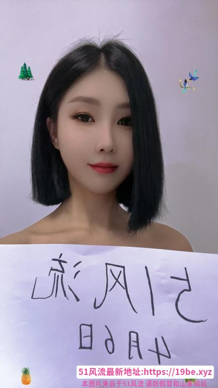 海珠石溪园园