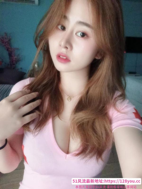 清纯颜值大奶月月
