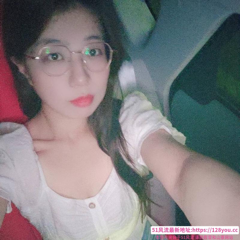 性感温柔鱼儿姐