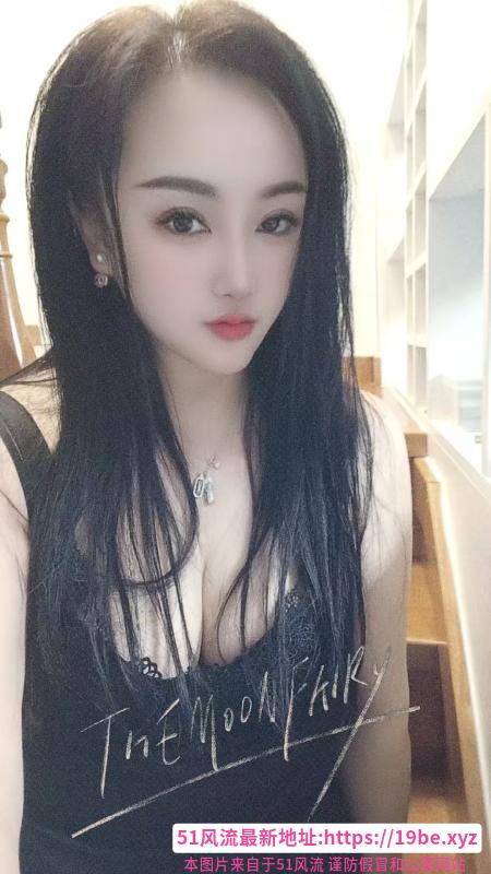 城阳温柔少妇