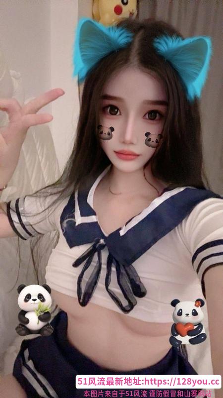 天河颜可儿