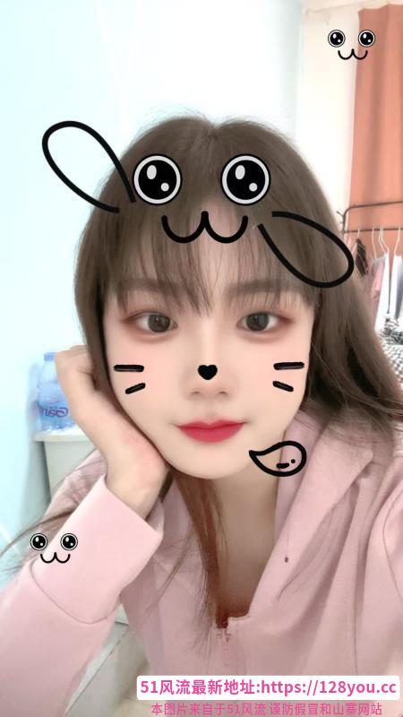 瑶海萌骚美少女