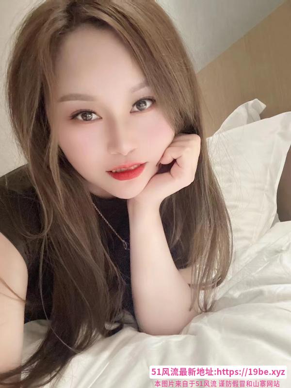 合肥女主S