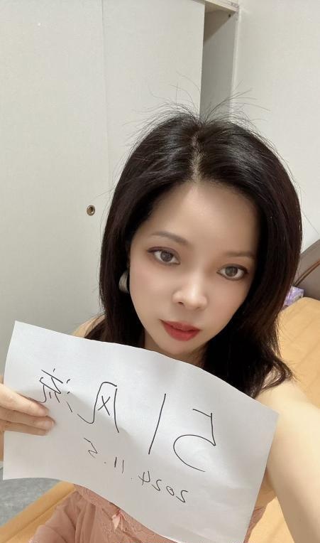 仓山区很骚的一个熟女