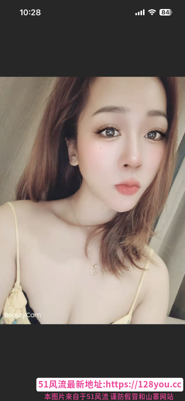 无锡星儿