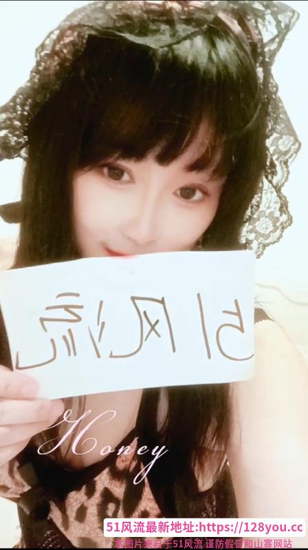 临平服务控小野猫