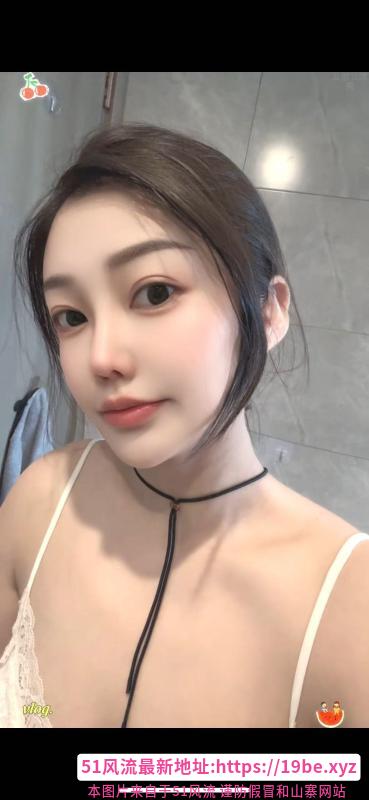 奶茶夫子庙附近