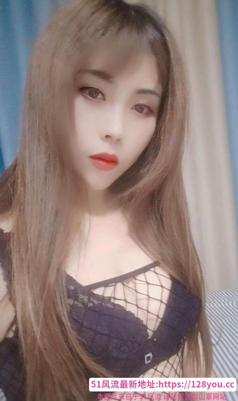姑苏区性感琪琪小姐姐