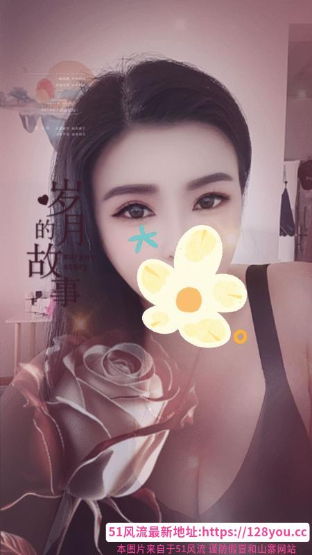 各种角色扮演小骚妇