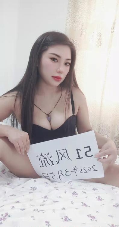 哈尔滨小师妹