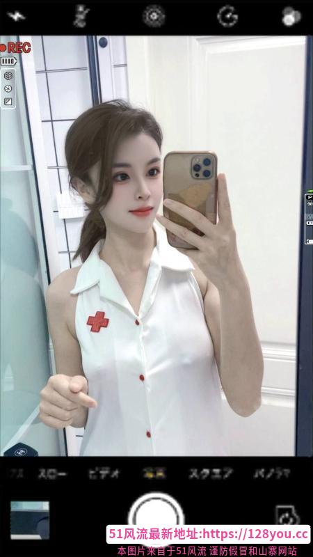栖霞马群可咸甜嫩妹