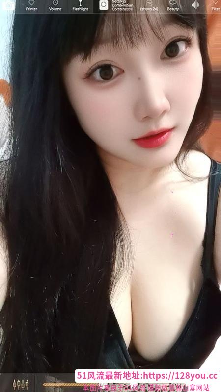 北一环雪儿