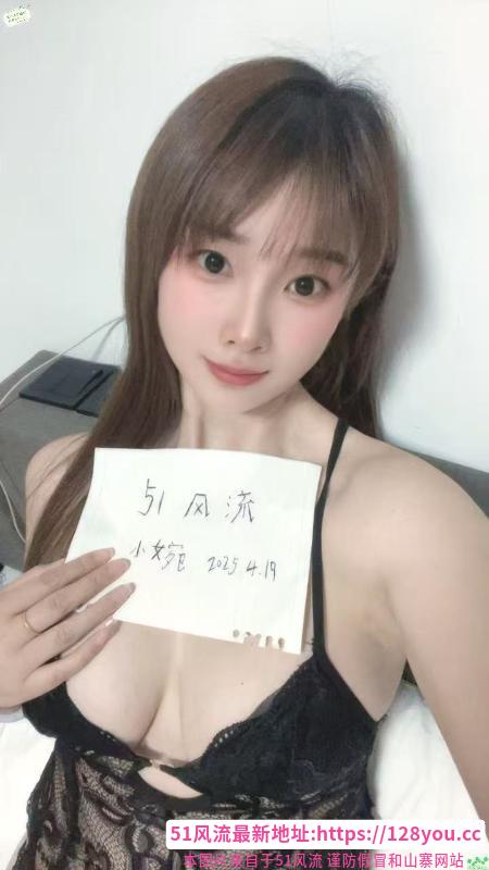 普陀D奶人妻小婉