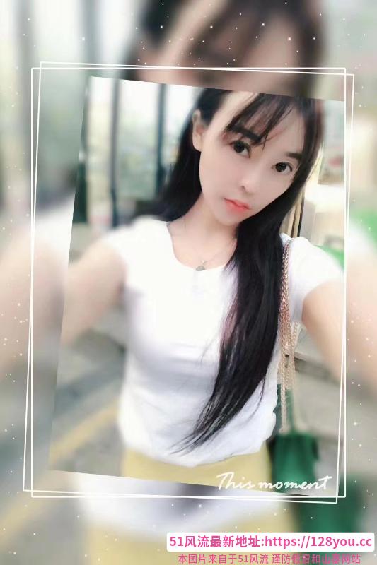 昭觉寺妹子