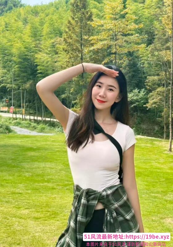徐州兼职小姐姐