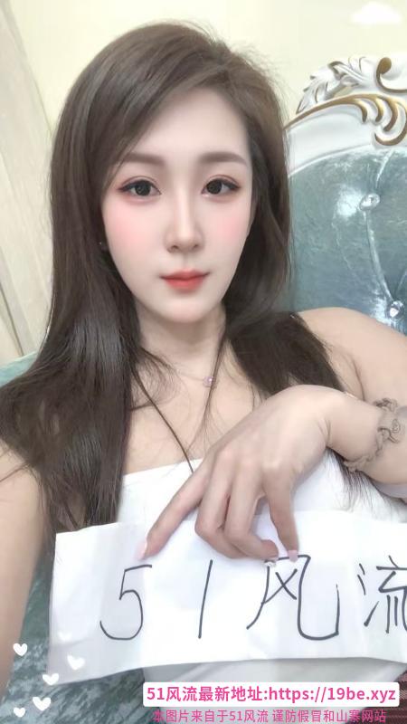 一个挺苗条的小嫂子