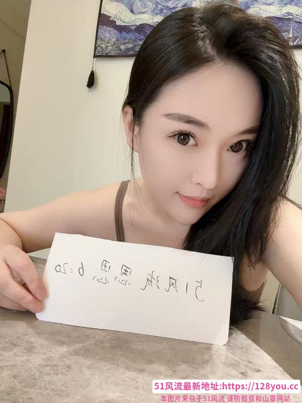 闵行妹子思思