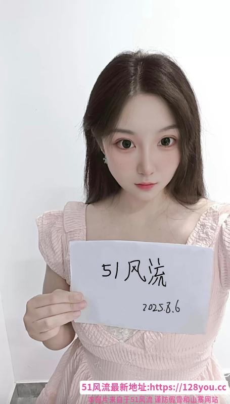 西青安安