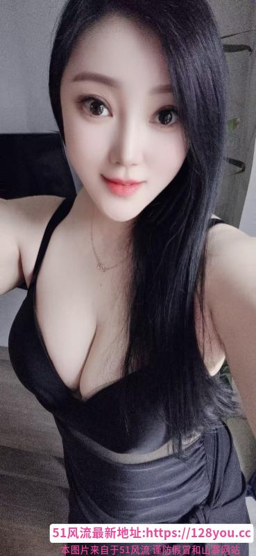 武侯少妇依晨